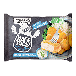 "ГОРЯЧАЯ ШТУЧКА" наггетсы нагетосы сочная курочка со сметаной и зеленью